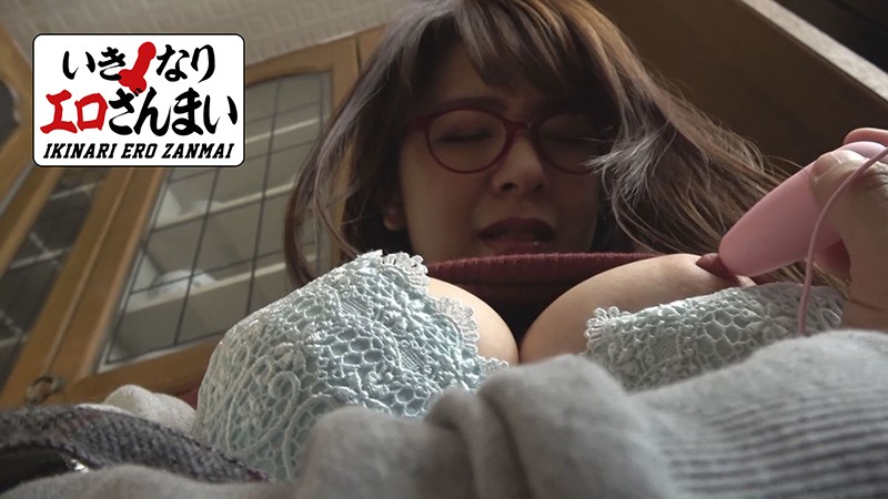 IKST-008 Part 6 - 85 minutes