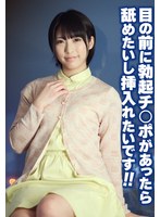 �ܤ������ֵ������ݤ����ä����Ӥ᤿���������줿���Ǥ�����