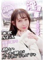 �ܵ�SEX ���ڤ�Ƣ����ɽ�� Ǯ������Ĭ���Х���Х���Х���