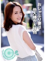 ������֤�ʤ�¾�������繥ʪ