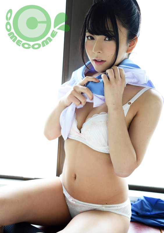 I had sex with a school girl with a ponytail on the bed in the infirmary! !Azusa Misaki