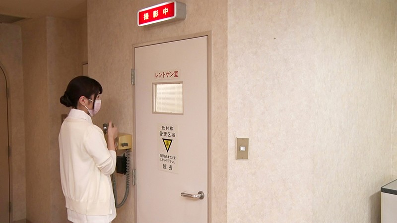 PYU-116 Part 1 - 30 minutes