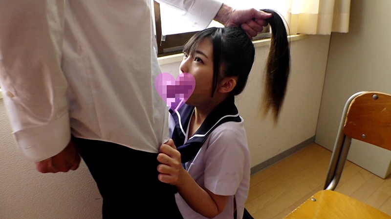 PYU-122 Bagian 4 - 39 minit