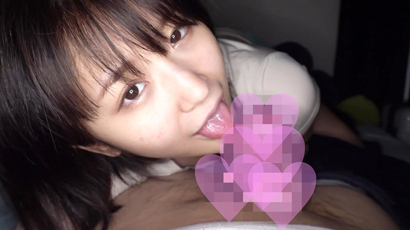 PYU-195 Bagian 4 - 42 minit