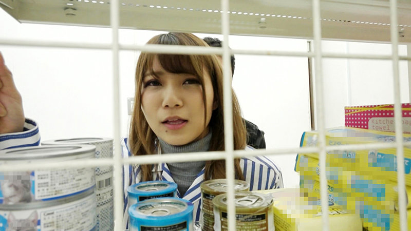 PYU-213 Bagian 7 - 48 minit