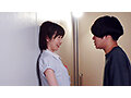 PYU-441 jav