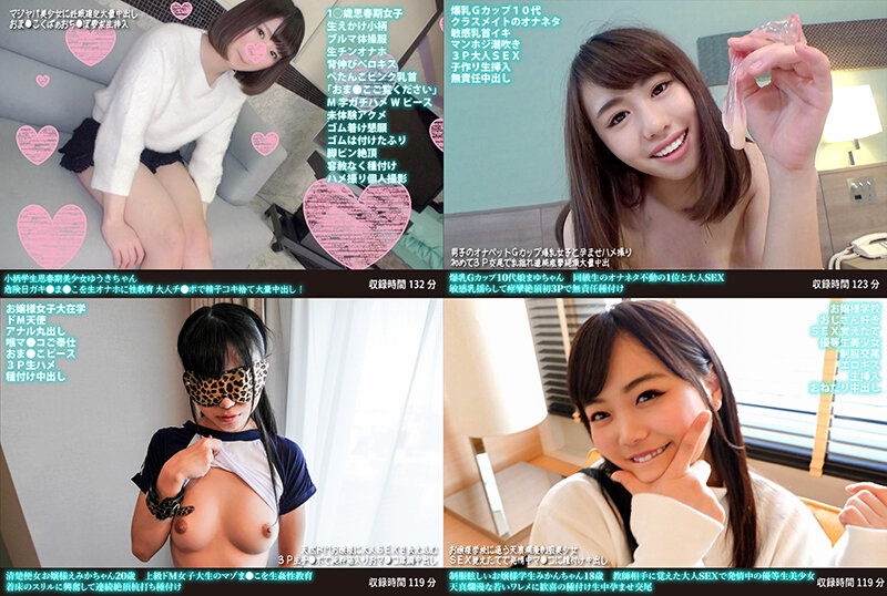 BUKGC-004 Bagian 10 - 3162 minit