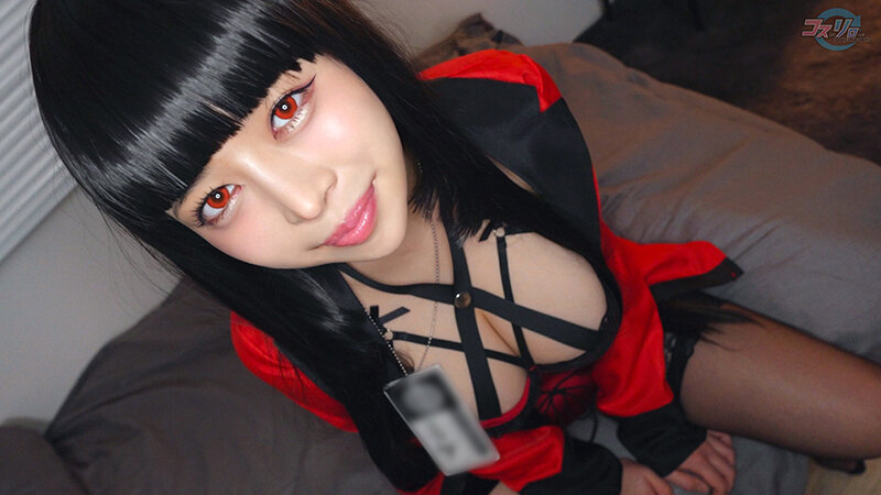 CSRAV-003 Bagian 5 - 62 minit