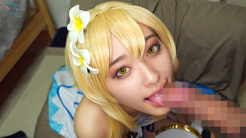 CSRAV-005 Part 6 - 65 minutes