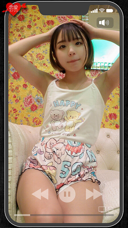 ERHAV-042 第 16 部分 - 90 分钟