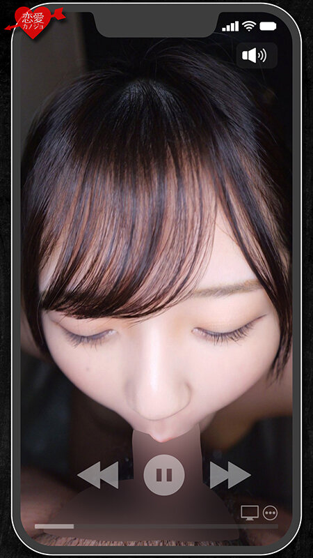 ERHAV-043 パート 18 - 98 分