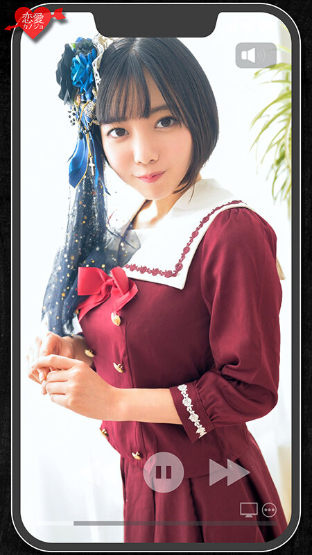 ERHV-001 パート 15 - 100 分