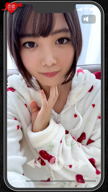 ERHV-001 パート 17 - 110 分