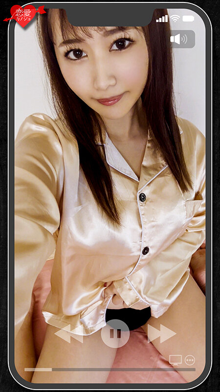 ERHV-002 Part 19 - 102 minutes