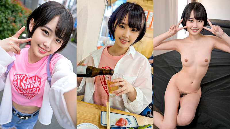 ERHV-030 Part 1 - 30 minutes