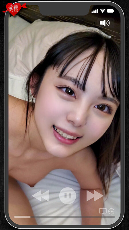 EROFV-190 Part 17 - 78 minutes