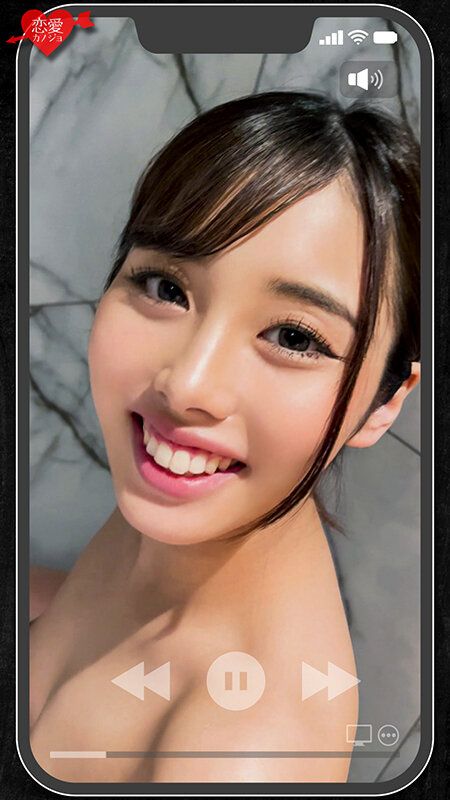 EROFV-228 Part 19 - 84 minutes