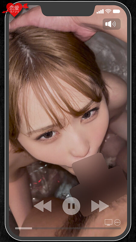 EROFV-281 Part 20 - 87 minutes