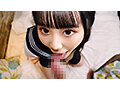 EROFV-305 jav