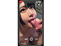 EROFV-308 jav