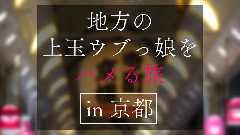 EROFV-313 第 1 部分 - 30 分钟