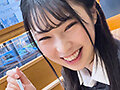 吹奏楽部と軽音部を兼任している超多忙ガール！！部活と部活の合間を縫って色んな男とSEXしまくるパワフル娘に大量中出し！！ - 4