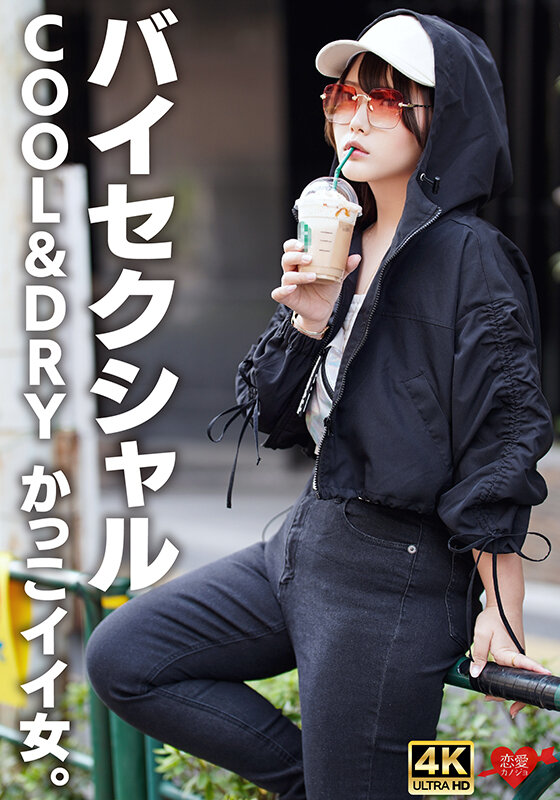 EROFV-329 第 1 部分 - 30 分钟