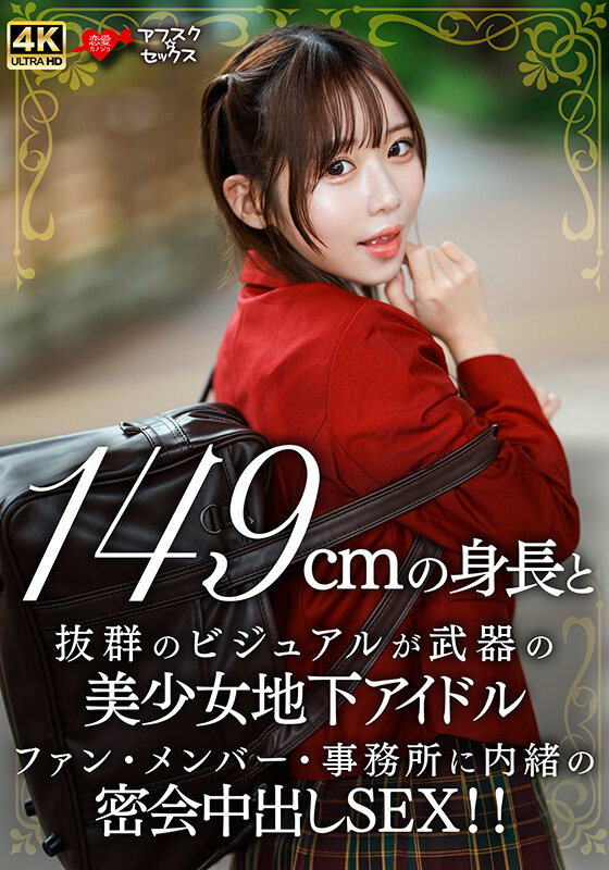 EROFV-335 パート 1 - 30 分