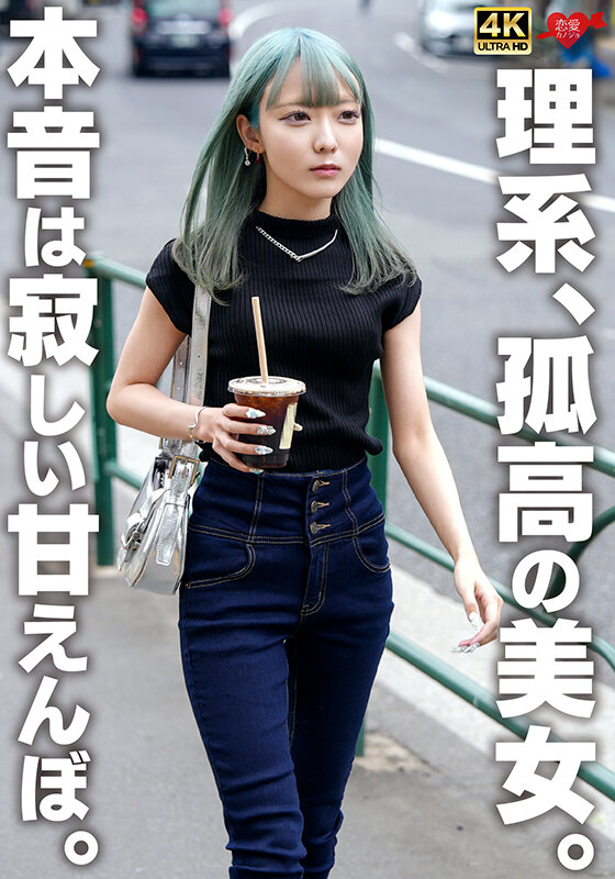 EROFV-339 パート 1 - 30 分