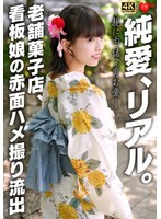 �㰦���ꥢ�롣�Ƥ����ǰ�ద Ϸ�޲ۻ�Ź������̼�����̥ϥợ��ή��