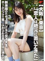 ����墪����ۡ����ͤ��ϸ����֤��Ƥ����׿�����Τ��������Ƥ��������������ۡ��ॷ�å������Ĥդ�դ�����SEX��Ů��롣