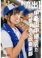 ��ή�С۹á�����Ѥ��줿�İ���������ճ���