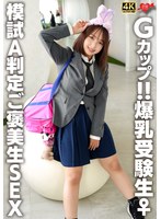 G���åס��������������� �ϻ�AȽ�ꤴ˫����SEX