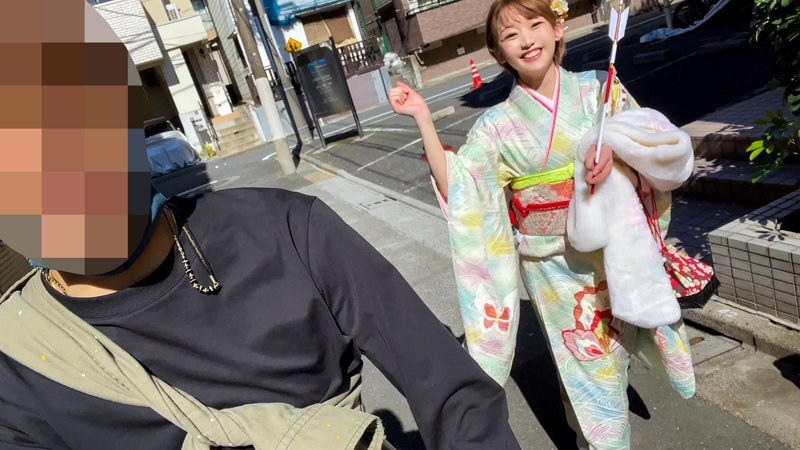 EROV-005 Bagian 11 - 110 minit