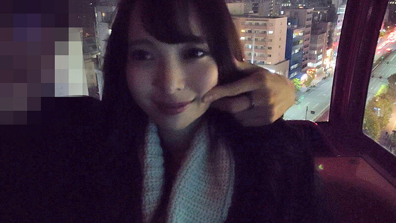 EROV-010 Bagian 12 - 151 minit