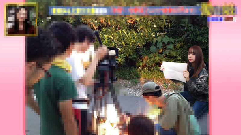 EROV-018 Part 12 - 129 minutes