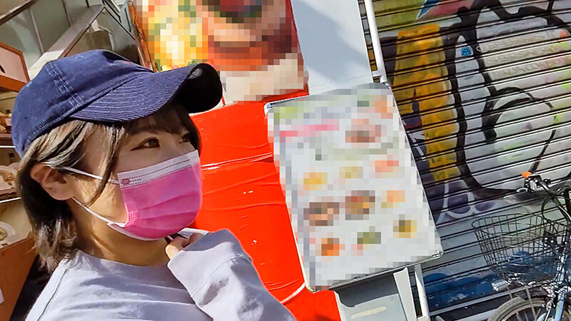 EROV-022 Part 1 - 30 minutes