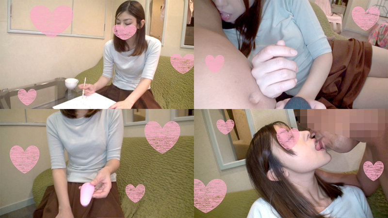 FANH-117 Bagian 2 - 40 minit