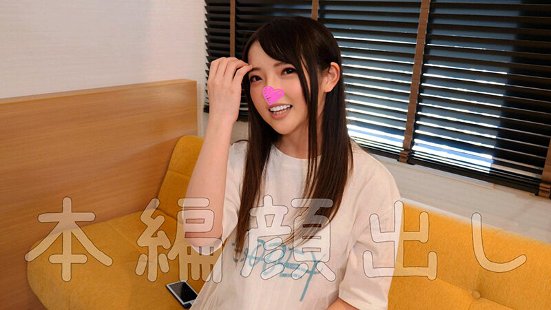 FANH-158 パート 2 - 40 分