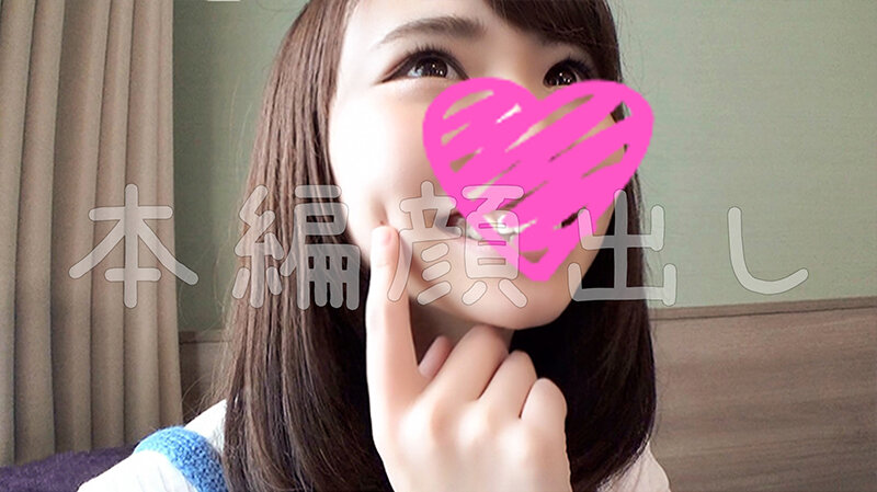 FANH-172 第 2 部分 - 41 分钟