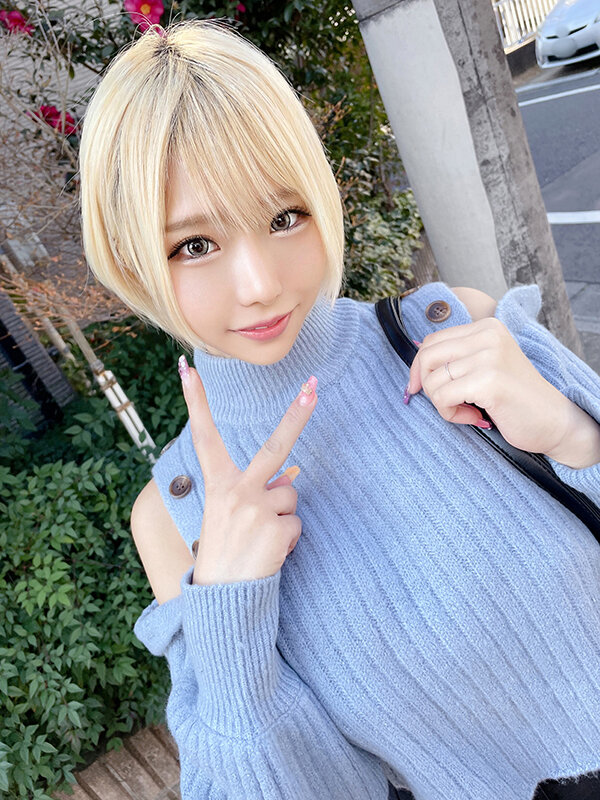 HMDNV-619 Bagian 1 - 30 minit