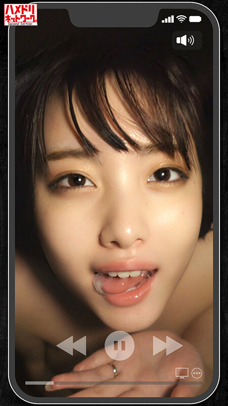 HMDNV-715 パート 20 - 106 分