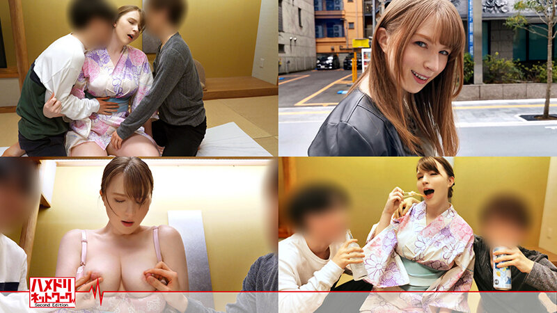 HMDSX-012 Part 13 - 174 minutes