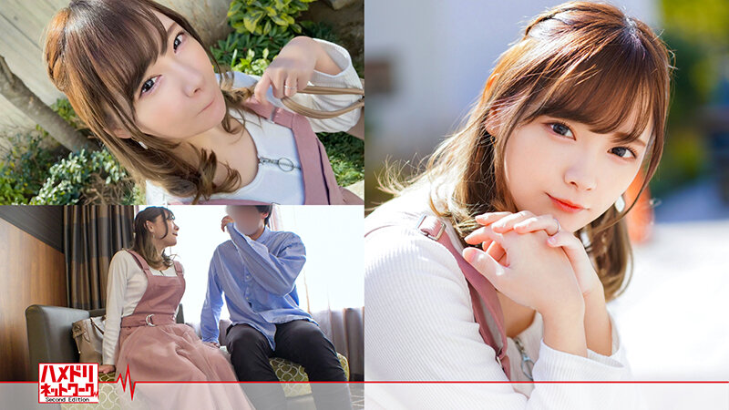 HMDSX-012 Part 9 - 126 minutes