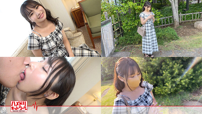 HMDSX-019 Part 5 - 74 minutes