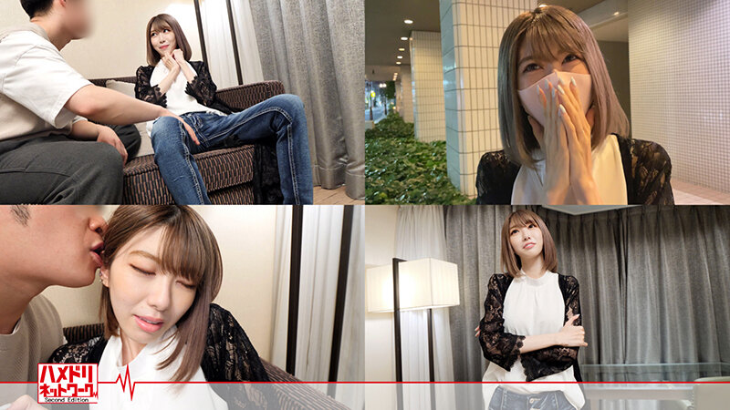 HMDSX-020 Bagian 13 - 174 minit