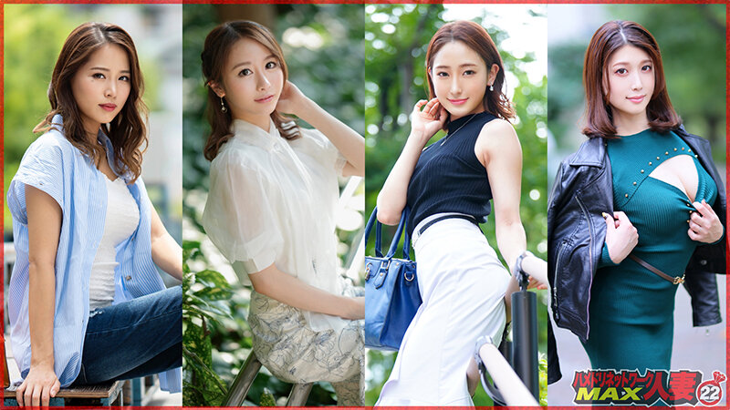 HMDSX-024 第 2 部分 - 42 分钟