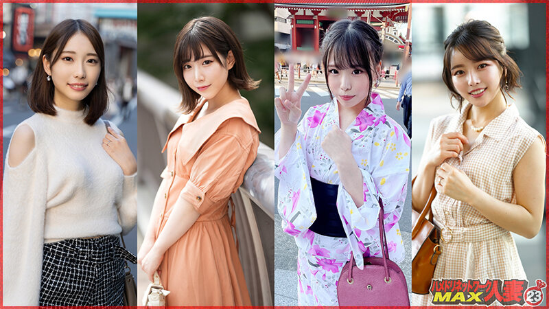 HMDSX-025 Bagian 2 - 42 minit