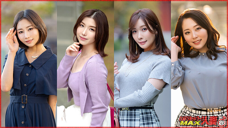 HMDSX-028 パート 2 - 43 分