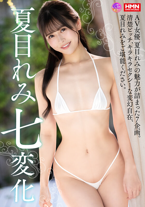 INSTNA-003 Bagian 1 - 30 minit